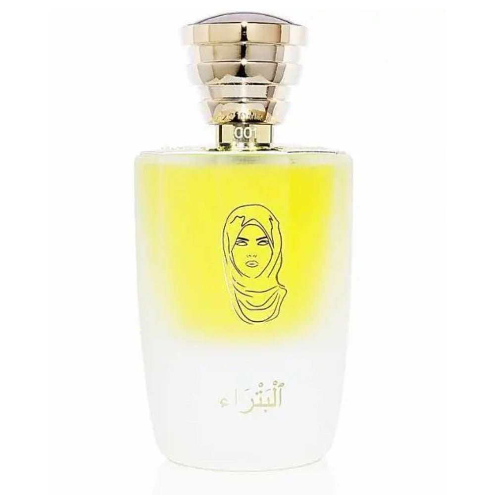 Masque Milano Petra 3.4 oz/100 ml ScentGiant